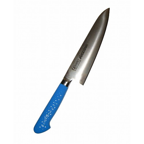 ハセガワ 抗菌カラー庖丁 牛刀 MGK-21 21cm ブルー(代引不可)【送料無料】の通販は