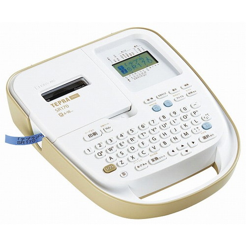 ラベルライター テプラPRO SR170(代引不可)【送料無料】【公式通販】