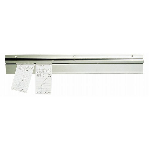 EBM オーダークリッパーB型 カーテン式 1200型 ネジタイプ(代引不可)【送料無料】の通販は 7,884円