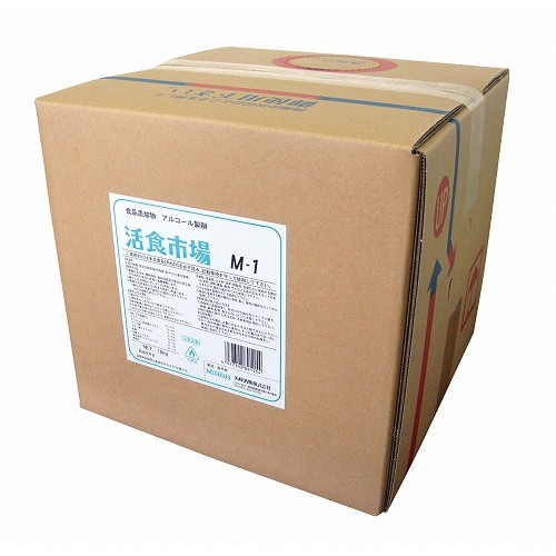 アルコール製剤 活食市場 M-1 18kgQ(代引不可)【送料無料】