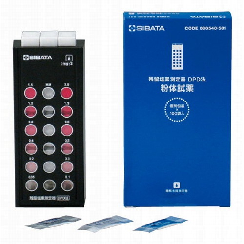 残留塩素測定器 DPD法 粉体試薬徳用 500回分 080540-503(代引不可)【送料無料】