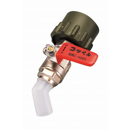一斗缶用バルブ MWC-40BS 赤(代引不可)【送料無料】 6,960円