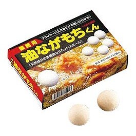 油ながもちくん(12入)(代引不可)【送料無料】 8,088円