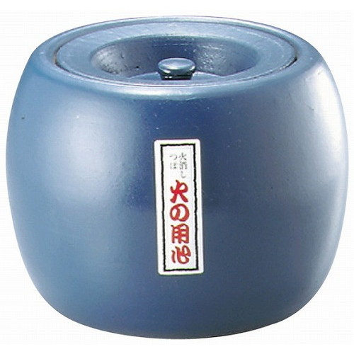 陶器 夏目火消 大大(代引不可)【送料無料】