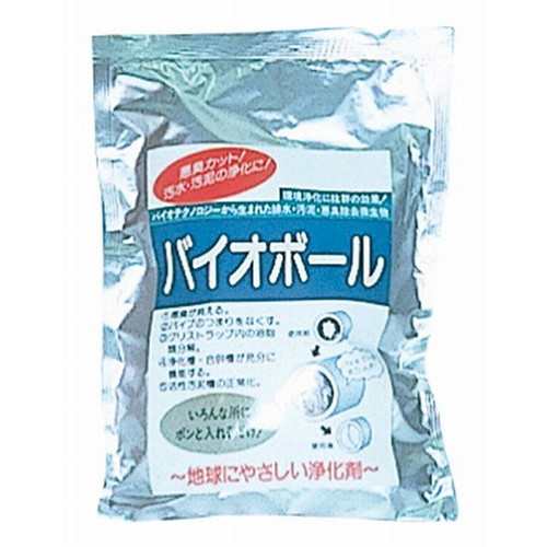 浄化剤 バイオボール 30個入 茶色(代引不可)【送料無料】