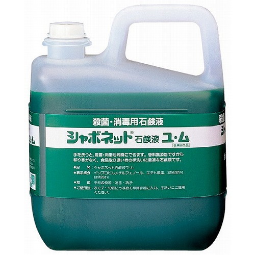 手洗い石けん液 シャボネット ユ・ム 3kg 30831(代引不可)【送料無料】の通販は 5,290円