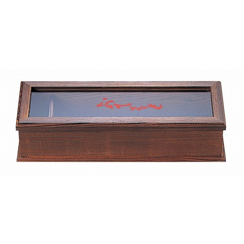 木製 はし箱(楊枝入付)N-615(代引不可)【送料無料】