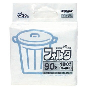 ゴミ袋フォルタ 半透明(100枚入)90L F-9H(代引不可)【送料無料】の通販は