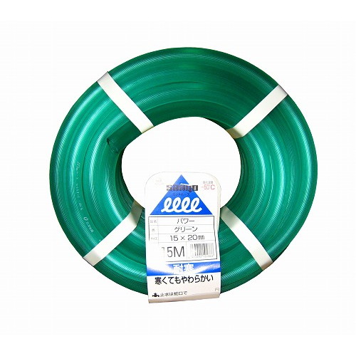 水道用カットホース パワー(φ15mm)15m PO-15G-15(代引不可)【送料無料】 4,799円