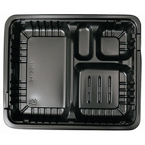 FM 弁当容器 大 A(20セット入)(代引不可)【送料無料】