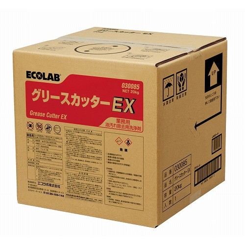 油汚れ用洗浄剤 グリースカッターEX 20kg(代引不可)【送料無料】
