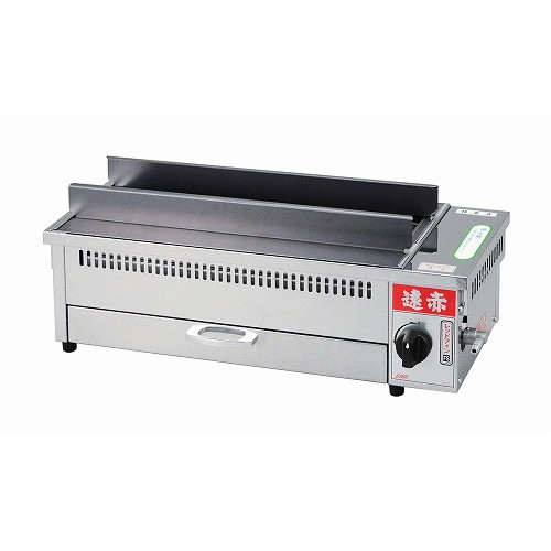 EBM 遠赤串焼器 640型 13A(代引不可)【送料無料】