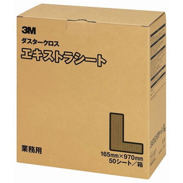 TANOSEE 無地ダンボール箱 PC用紙対応（M）サイズ 高さ250mm 1セット（30枚：10枚×3パック） たのめーるTANOSEE 無地ダンボール箱 PC用紙対応(M)サイズ 高さ250mm