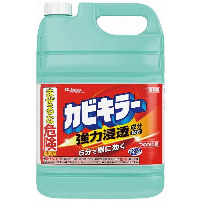 カビキラー 詰替え 業務用 5L 清掃・衛生用品掃除用品 カビ取り剤(代引不可)【送料無料】の通販は