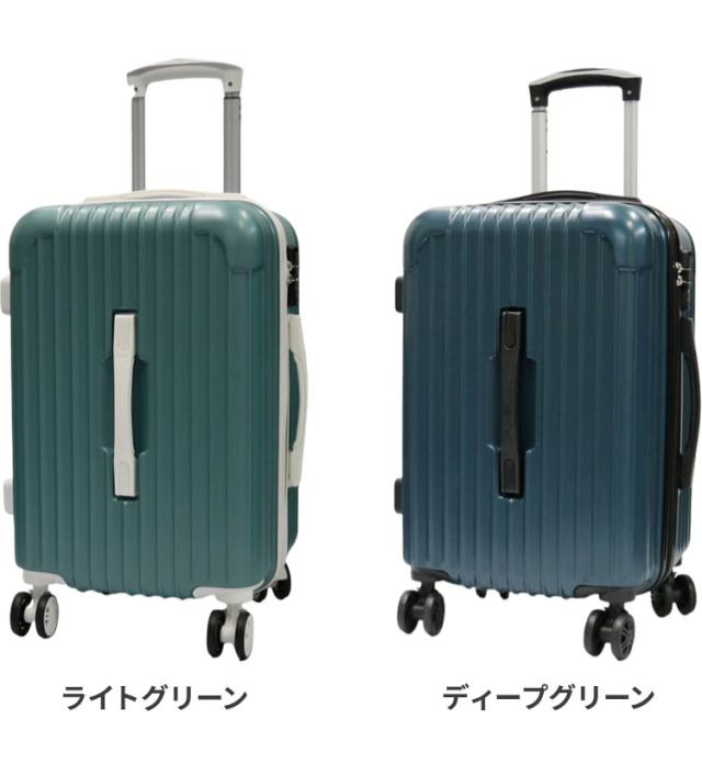 旅行バッグ S大きさ 約42L 持ちはこび入れもの キャリーバッグ TSA鍵を掛ける 坦々たる 軽さ 小型 ジッパー ファスナー 外国で 国内 旅する おすすめ 可愛らしい うしろ帯旅 Transporter(代引不可)【貨物輸送無料】