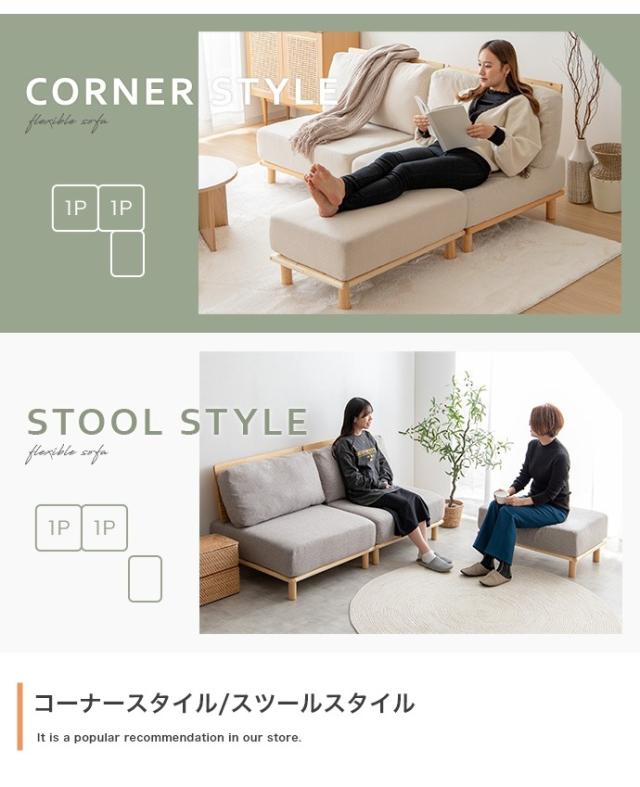 Ricordo リコルド ソファ ソファー 2人掛けソファ 2人掛けソファー 2人