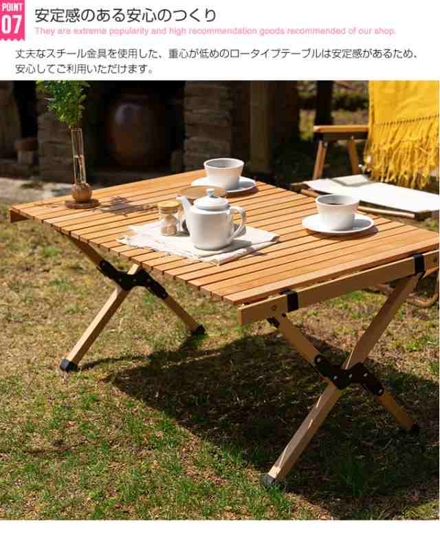 天然木 アウトドアテーブル 幅90cm 折りたたみテーブル ロールトップテーブル 木製テーブル 折りたたみ アウトドア ピクニック キャンプ ｜au  PAY マーケット