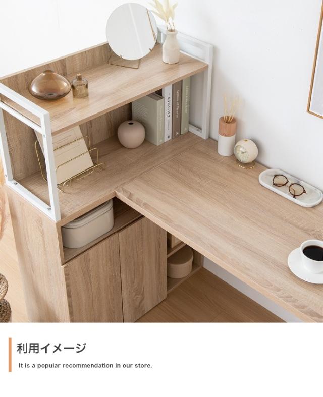 パソコンデスク 幅120cm L字 収納 大容量 扉収納 書斎机 PCデスク ラック付きデスク ディスプレイラック 本棚 テレワーク 机 学習机 作業台 オフィスデスク ワークデスク ゲーミングデスク(代引不可)【送料無料】_17