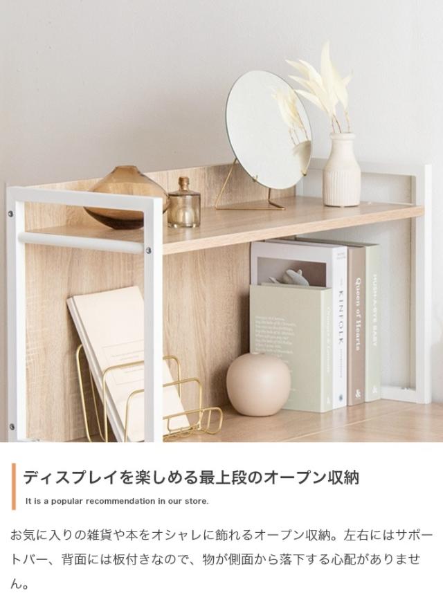パソコンデスク 幅120cm L字 収納 大容量 扉収納 書斎机 PCデスク ラック付きデスク ディスプレイラック 本棚 テレワーク 机 学習机 作業台 オフィスデスク ワークデスク ゲーミングデスク(代引不可)【送料無料】_5