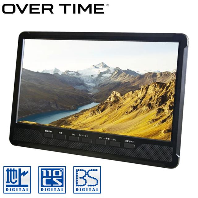 BOSE ボーズ /サブウーファー/AM-01 ABC/Bランク/70【中古】