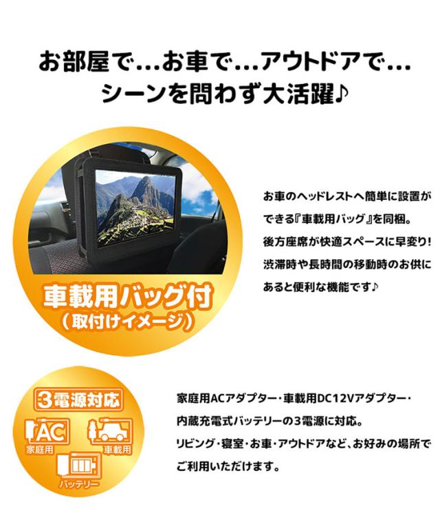OVER TIME DVDプレイヤー 録画機能付 15.6インチ フルセグポータブル