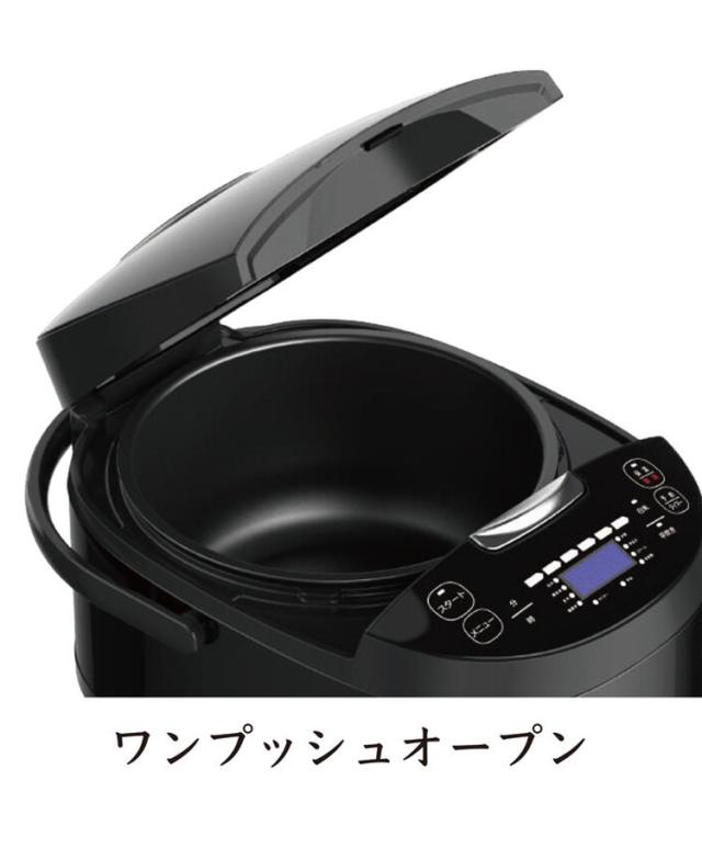 楽天市場】炊飯器 ROOMMATEの通販 roommate 10合炊き炊飯器