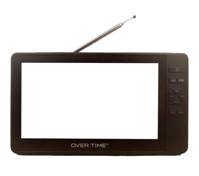 防水ポータブルモニター 11.6インチ IPX6 Amazon | 11.6型防水ポータブルテレビ | Android 11搭載 | IPX6防水