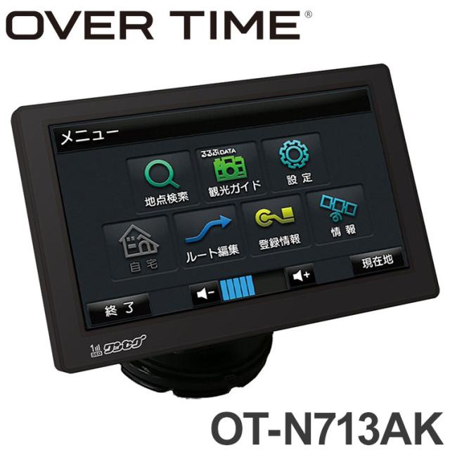 カーナビ 7インチ ポータブルナビ ワンセグ対応ナビ るるぶDATA搭載