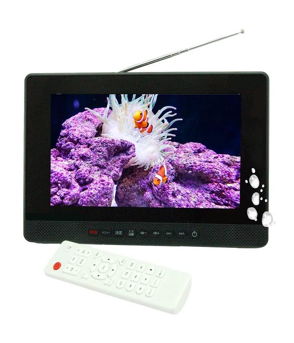 ポータブルテレビ 防水テレビ 9インチ ラジオ メディアプレーヤー ワンセグTV FMワイドラジオ 液晶テレビ 充電式 防水レベルIPX6 AWT-90BK arwin【送料無料】_9