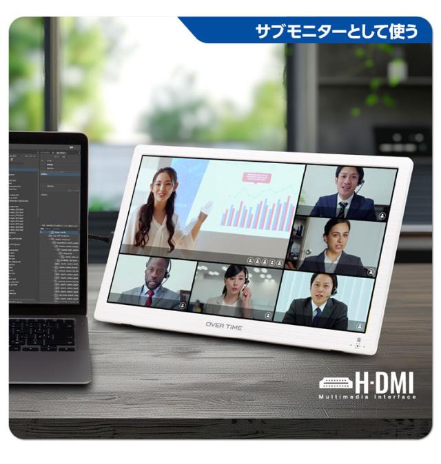 ポータブルテレビ 14インチ 地デジ録画機能 3電源対応 地デジワンセグ自動切換 HDMI搭載 自立スタンド 壁掛け 車載バッグ OT-PFT14TE-WH ホワイト OVER TIME【送料無料】_6
