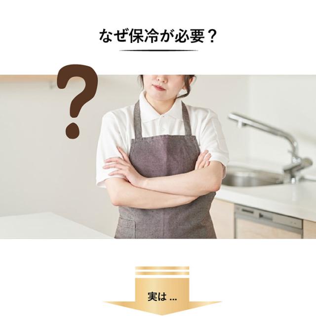 米びつ 保冷米びつ ライスクーラー 31kg 米櫃 スリム 保冷庫 白米 コンパクト 静音 家庭用 湿気 虫 対策 防虫 害虫 おしゃれ ストック ライスストッカー 便利 家電 RM-RC31S ROOMMATE(代引不可)【送料無料】_3