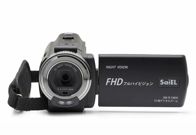 ビデオカメラ ハンディカメラ 夜間 撮影 赤外線付き 動画 フル