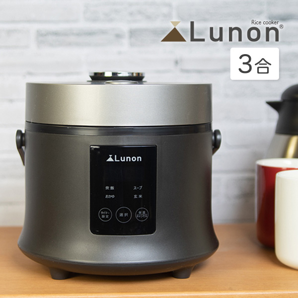 3合炊き マルチミニ炊飯器 マイコン式 ライスクッカー ライスポット おかゆ 玄米 早炊き スープ 一人暮らし タッチパネル 送料無料 の通販はau Pay マーケット リコメン堂ファッション館