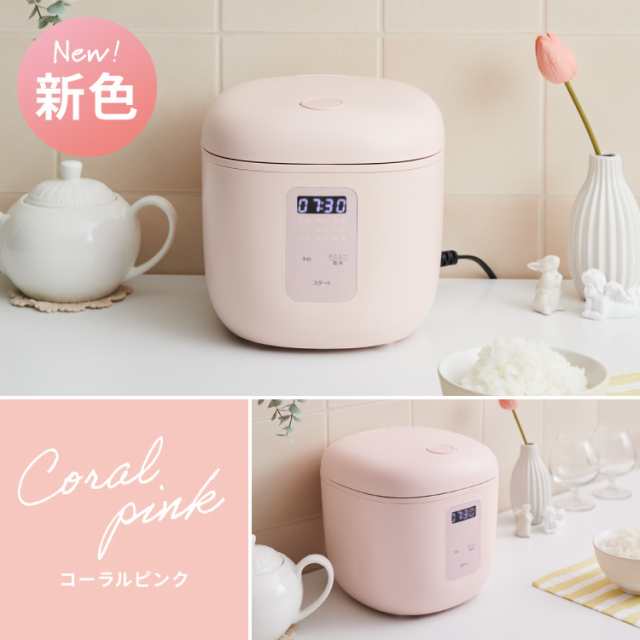 simplus シンプラス マイコン式 4合炊き炊飯器 SP-RCMC4 炊飯器 温度