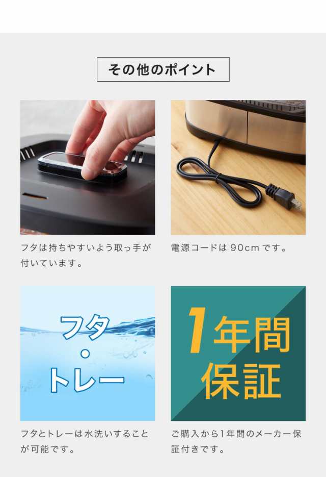 simplus シンプラス フードドライヤー SP-FD01 ドライフルーツ simplus シンプラス フードドライヤー SP-FD01 ドライフルーツ