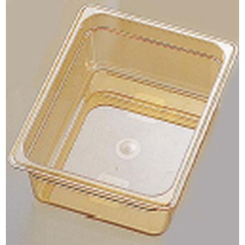 CAMBRO(キャンブロ) キャンブロ・ホットパン 26HP 1/2 150mm AHT31033【送料無料】
