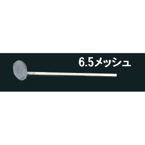 スリースノー TS ステンレス木柄給食用すくい網 丸型 24cm 荒目(6.5メッシュ) ASK20246【送料無料】の通販は
