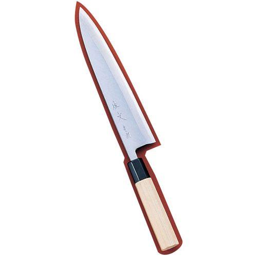 遠藤商事 SA佐文 青鋼 身卸 21cm ASB47021【送料無料】