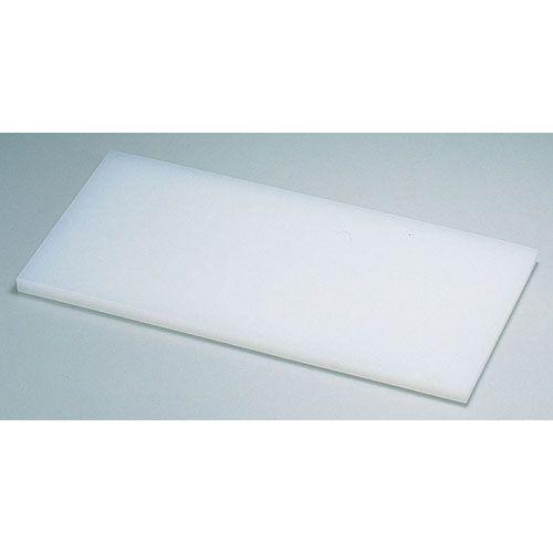住友 抗菌プラスチックまな板 MZ 900×450×H30 AMN06009【送料無料】