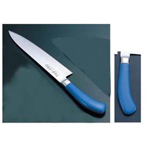 TKG PRO 抗菌カラー 牛刀 27cm ブルー ATK4322【送料無料】