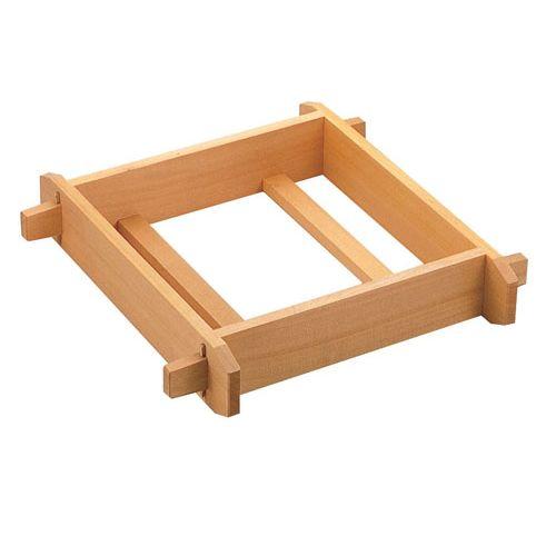 遠藤商事 木製 角セイロ 浅口(サワラ材) 45cm WSI02045【送料無料】