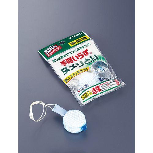 キクロン キクロン 流し台用除菌剤 手間いらず (15個台紙付) JZY01【送料無料】の通販は