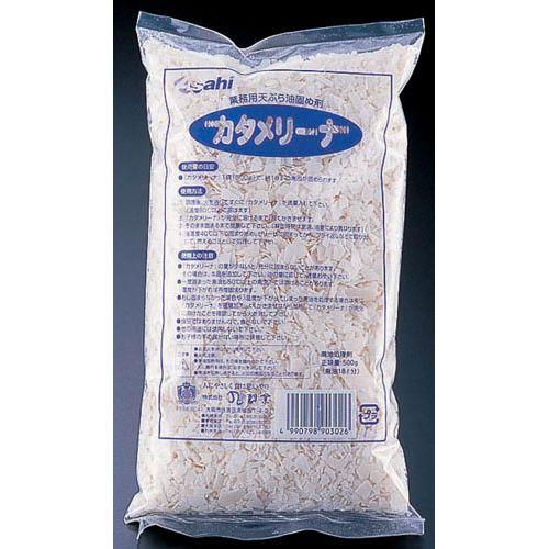旭創業 業務用天ぷら油固め剤 カタメリーナ (500ｇ×20袋入) JKT0601【送料無料】