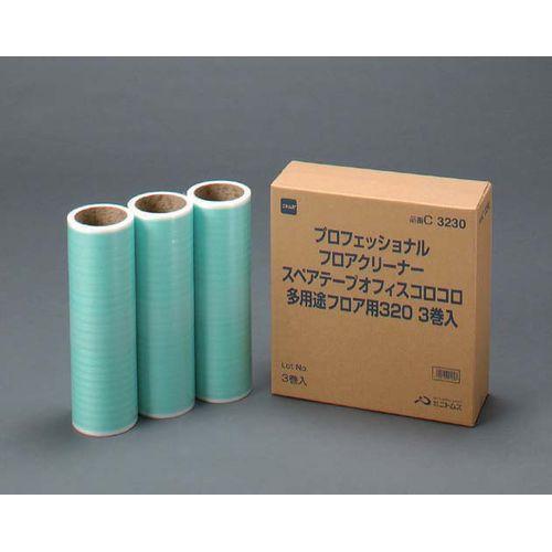 ニトムズ オフィスコロコロ 多用途フロア W320スペア3巻入C3230 JKL8102【送料無料】の通販は 5,208円