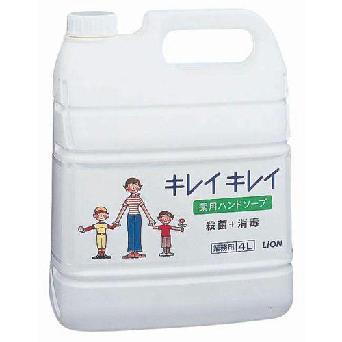 ライオン キレイキレイ薬用ハンドソープ 4l JHV1702【送料無料】の通販は 5,037円