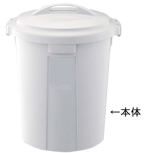 RISU(リス) ベルク 丸型ペール グレー 60N 本体 KPC6704【送料無料】 5,854円