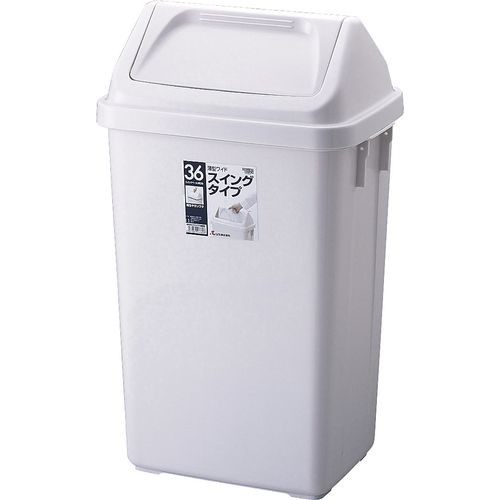 RISU(リス) ホーム&ホーム スイングペール ワイドタイプ 47DS KPC7203【送料無料】の通販は