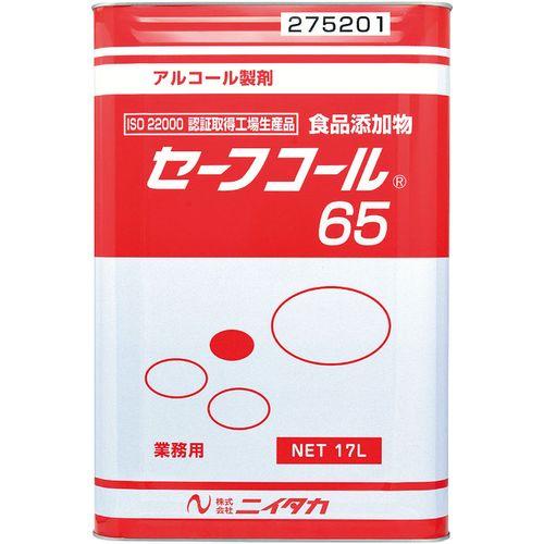 ニイタカ セーフコール65 17L (アルコール除菌・制菌剤) XSC1817【送料無料】の通販は
