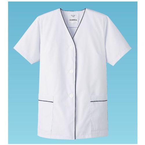サンペックスイスト 白衣・半袖 FA-382 (ホワイト) S SHK421【送料無料】
