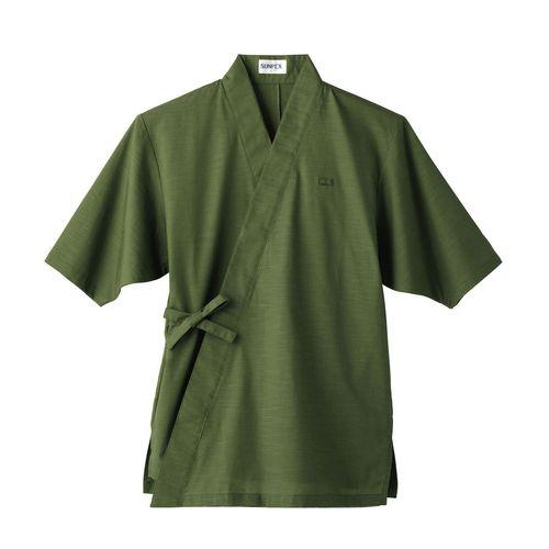 サンペックスイスト 男女兼用 作務衣 H-2093LL (グリーン)【SSM1504】 サンペックスイスト 男女兼用 作務衣 H-2093 LL (グリーン) SSM1504